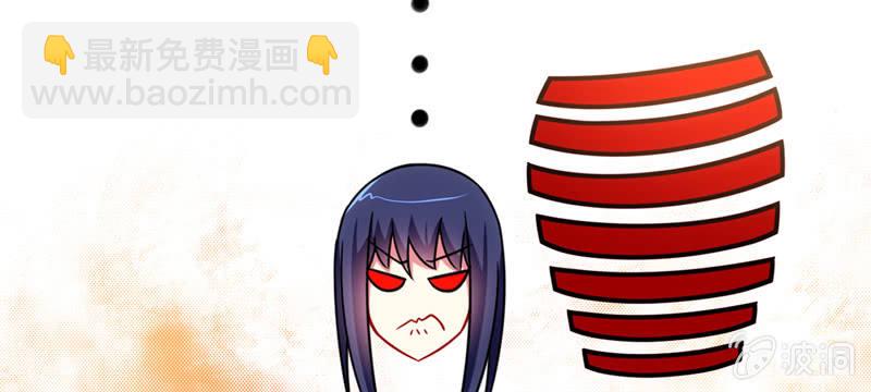 第01话：美男子神仙竟变成高中小姐姐？(1/2)-第1话