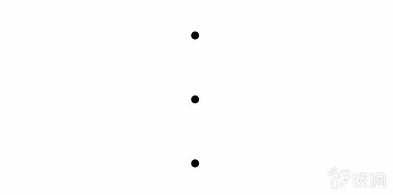 你好！文曲星大人 - 第12话：我记仇了！ - 4