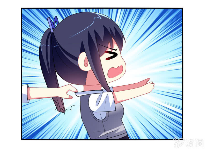 你好！文曲星大人 - 第12话：我记仇了！ - 1