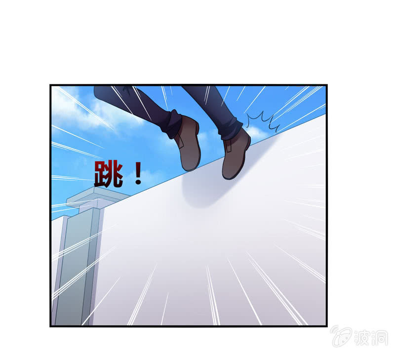 你好！文曲星大人 - 第14话：逃学的原因竟然是？ - 5