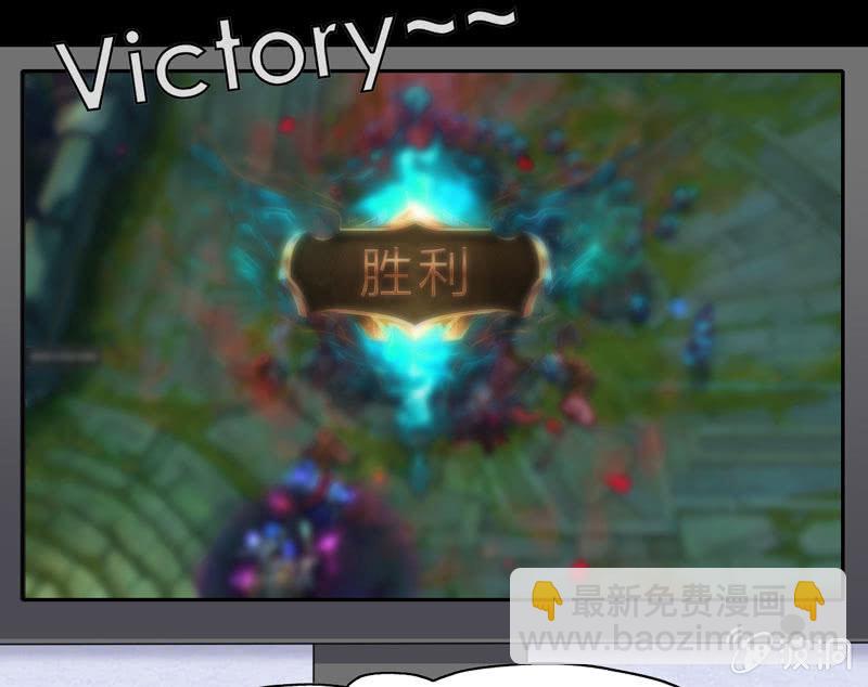 你好！文曲星大人 - 第16话：论牺牲睡眠的危害性！ - 2