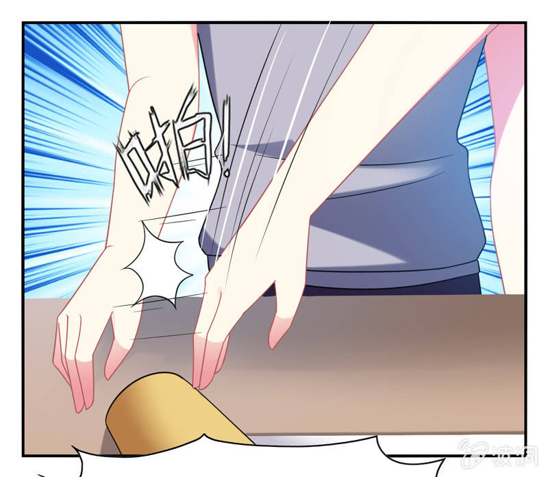 你好！文曲星大人 - 第18话：欲擒故纵 - 2