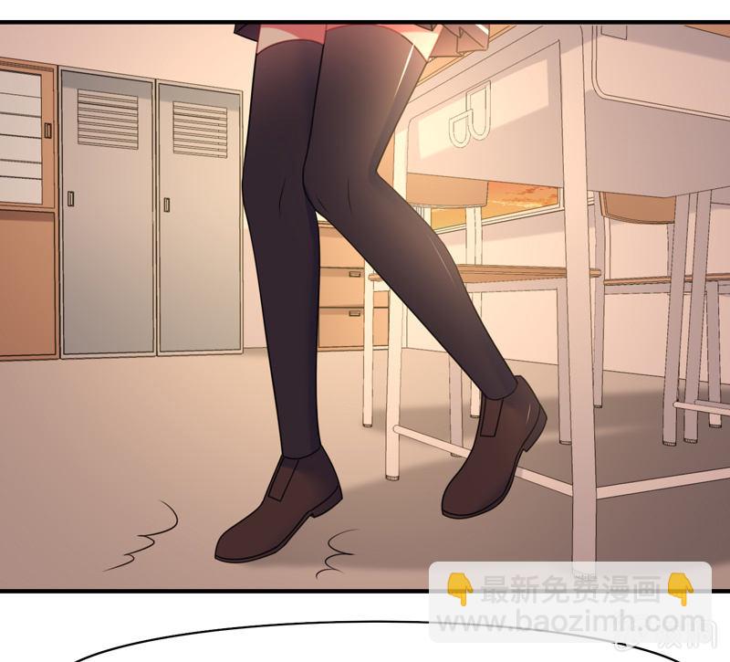 你好！文曲星大人 - 第20话：文曲星与人类的第一个契约 - 2