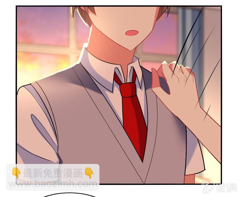 你好！文曲星大人 - 第20话：文曲星与人类的第一个契约 - 1