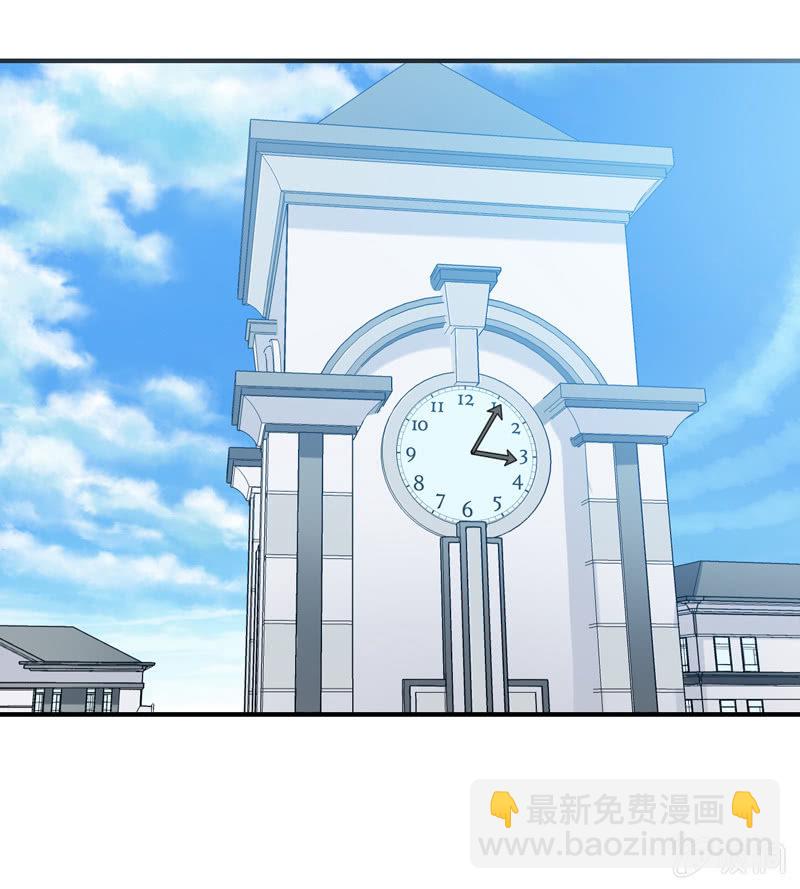 你好！文曲星大人 - 第20话：文曲星与人类的第一个契约 - 3