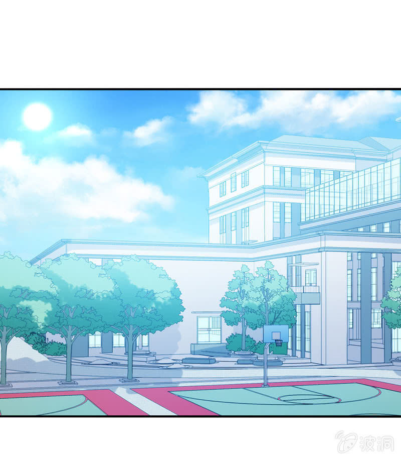 你好！文曲星大人 - 第22话：我不要面子的啊！ - 1