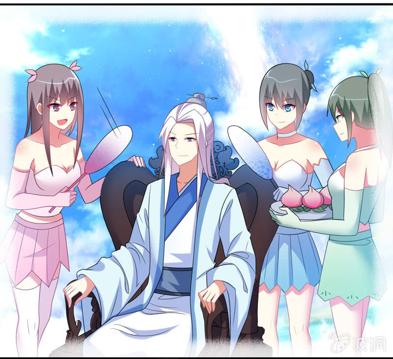 你好！文曲星大人 - 第22话：我不要面子的啊！ - 5