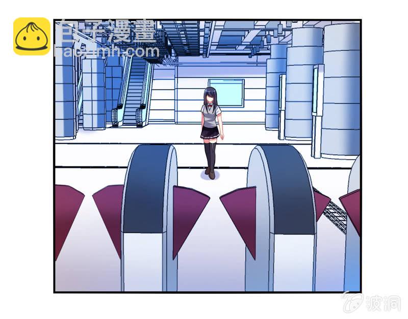 第03话：人类的交通工具真是复杂啊！-第3话