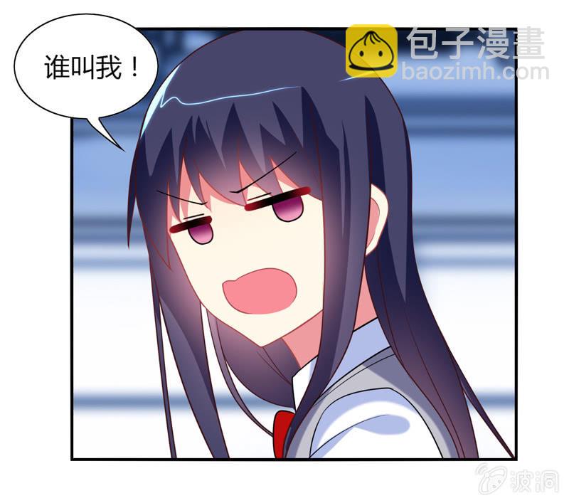 第03话：人类的交通工具真是复杂啊！-第3话