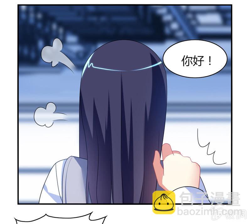 第03话：人类的交通工具真是复杂啊！-第3话