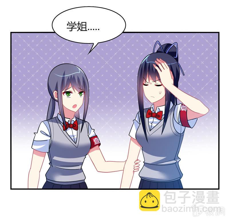 第36话：来一场男人之间的决斗-第35话