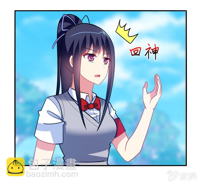 第36话：来一场男人之间的决斗-第35话