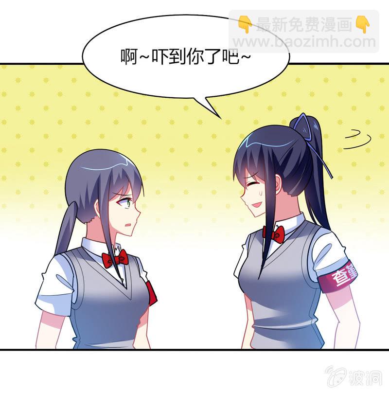 第36话：来一场男人之间的决斗-第35话