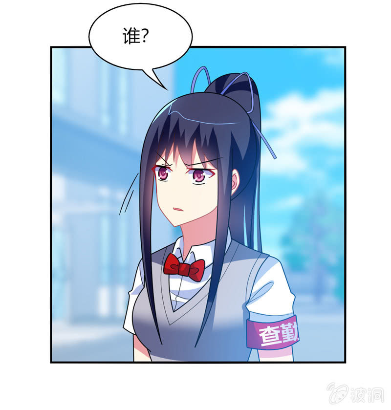 第36话：来一场男人之间的决斗-第35话