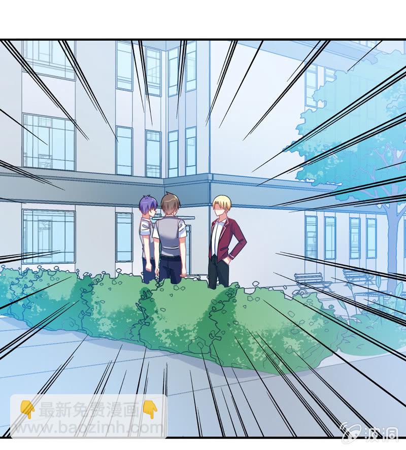 第36话：来一场男人之间的决斗-第35话