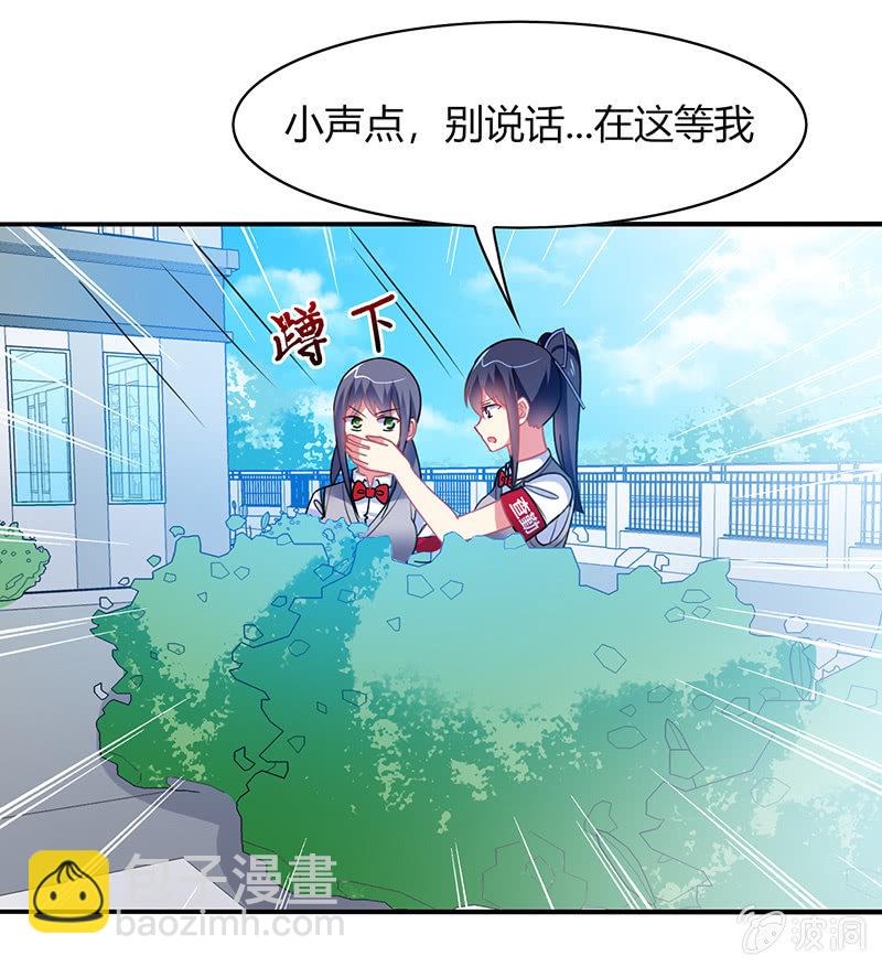 第36话：来一场男人之间的决斗-第35话