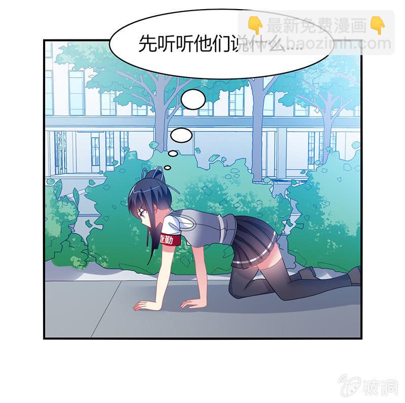 第36话：来一场男人之间的决斗-第35话