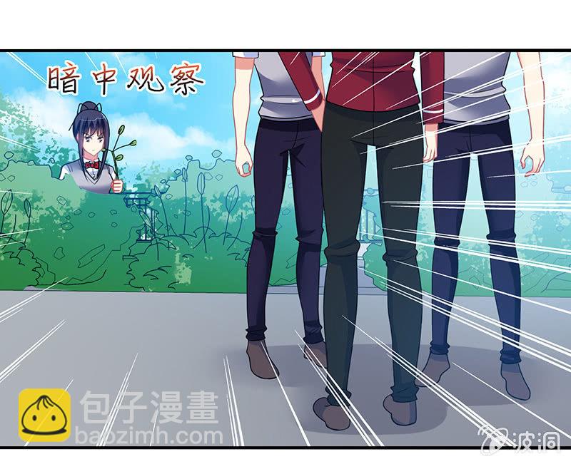 第36话：来一场男人之间的决斗-第35话