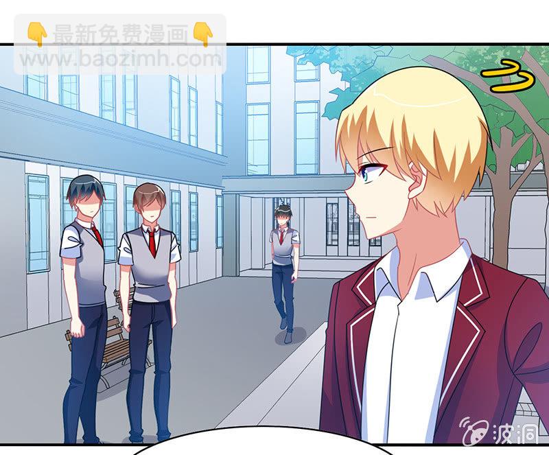 第36话：来一场男人之间的决斗-第35话