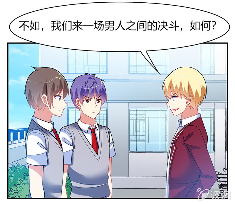 第36话：来一场男人之间的决斗-第35话