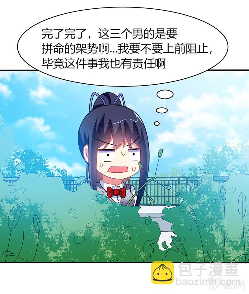 第36话：来一场男人之间的决斗-第35话