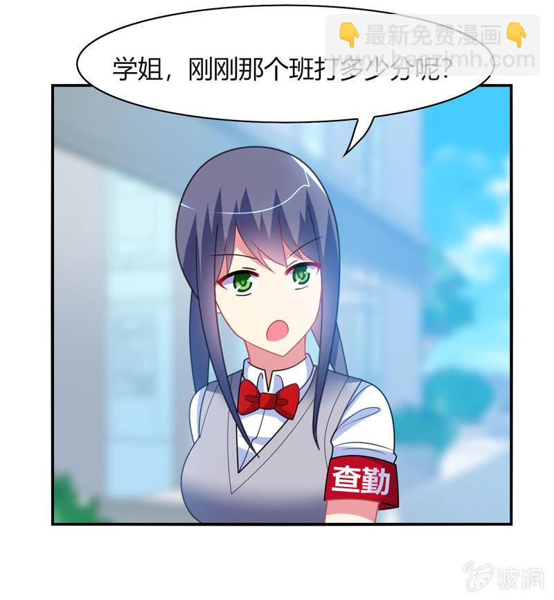 第36话：来一场男人之间的决斗-第35话