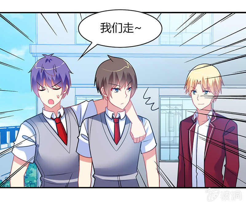 第36话：来一场男人之间的决斗-第35话