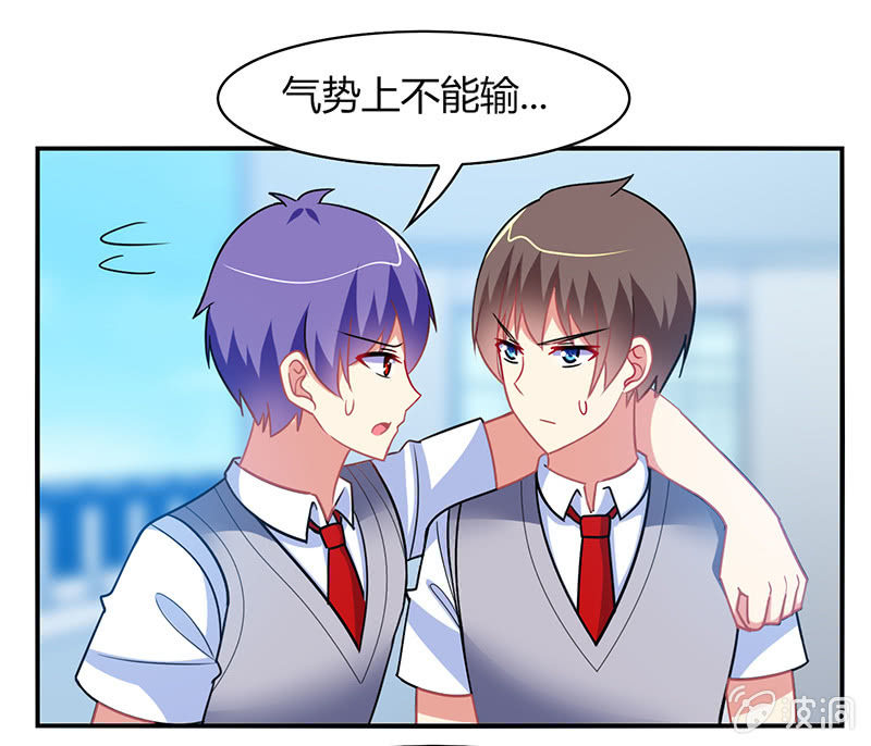 第36话：来一场男人之间的决斗-第35话