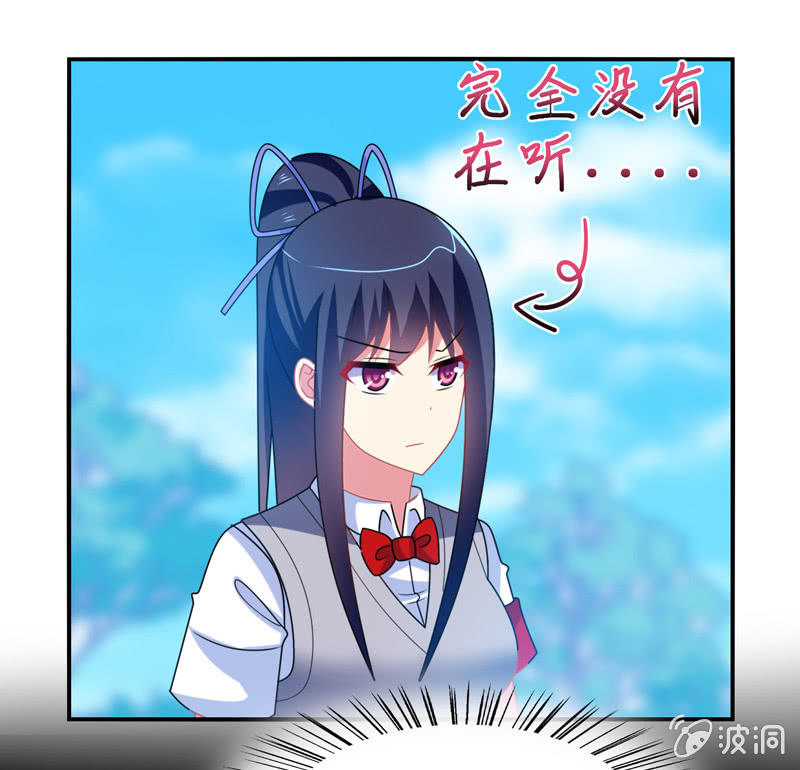 第36话：来一场男人之间的决斗-第35话