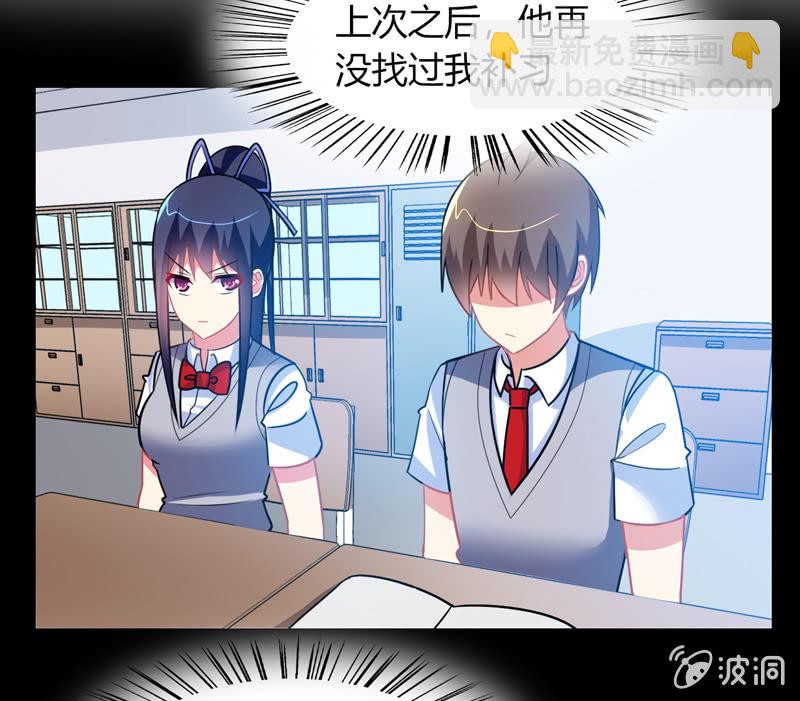 第36话：来一场男人之间的决斗-第35话