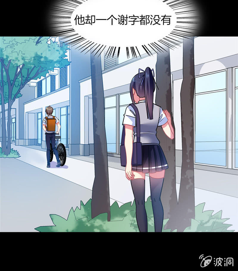 第36话：来一场男人之间的决斗-第35话