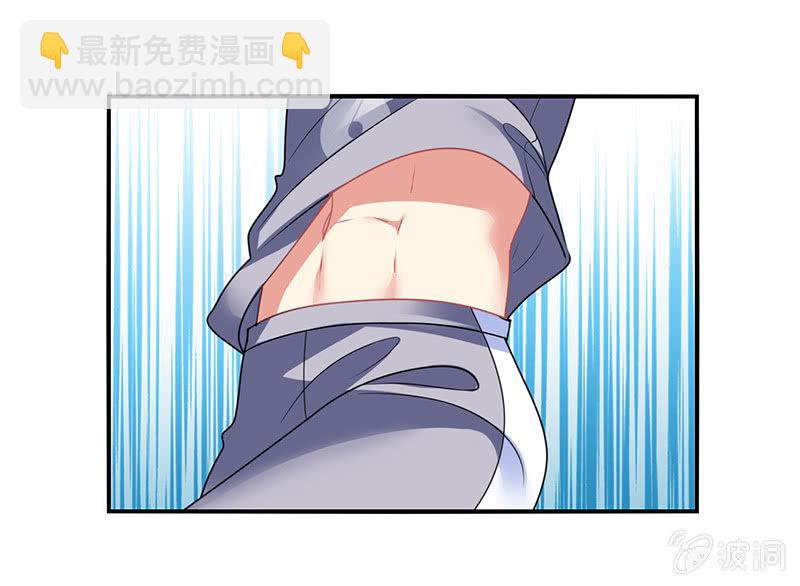 第38话：灌篮吧！少年-第37话