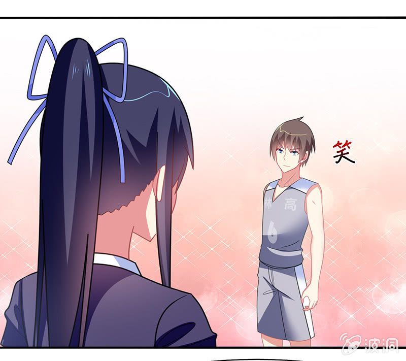 第38话：灌篮吧！少年-第37话