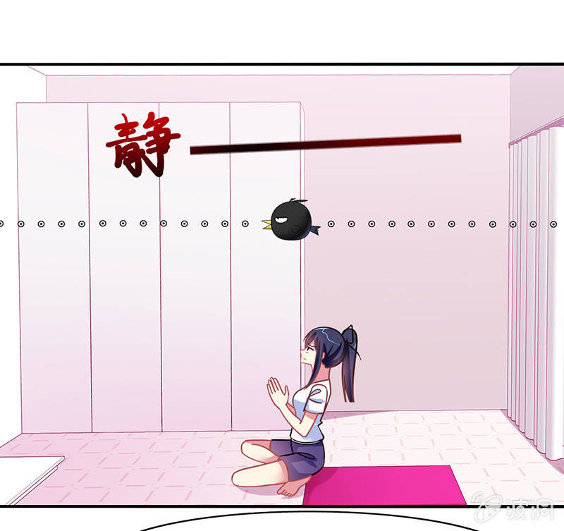 第40话：我可是男人啊-第39话