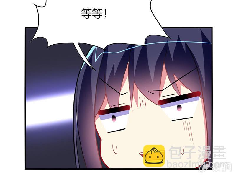 第40话：我可是男人啊-第39话