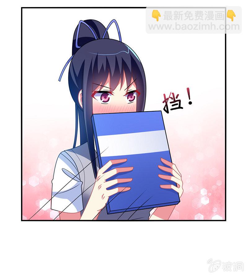 第40话：我可是男人啊-第39话