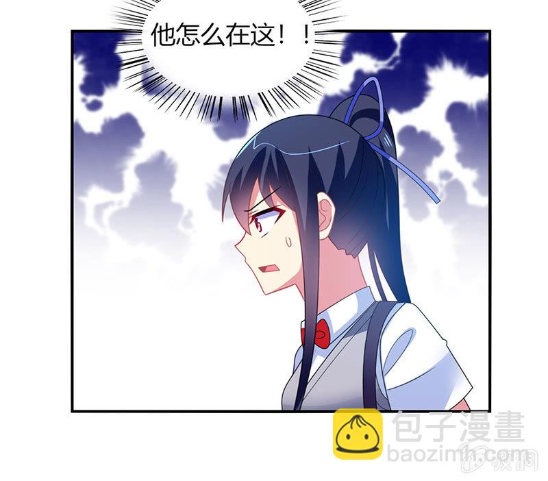 第42话：通关大作战开始！-第41话