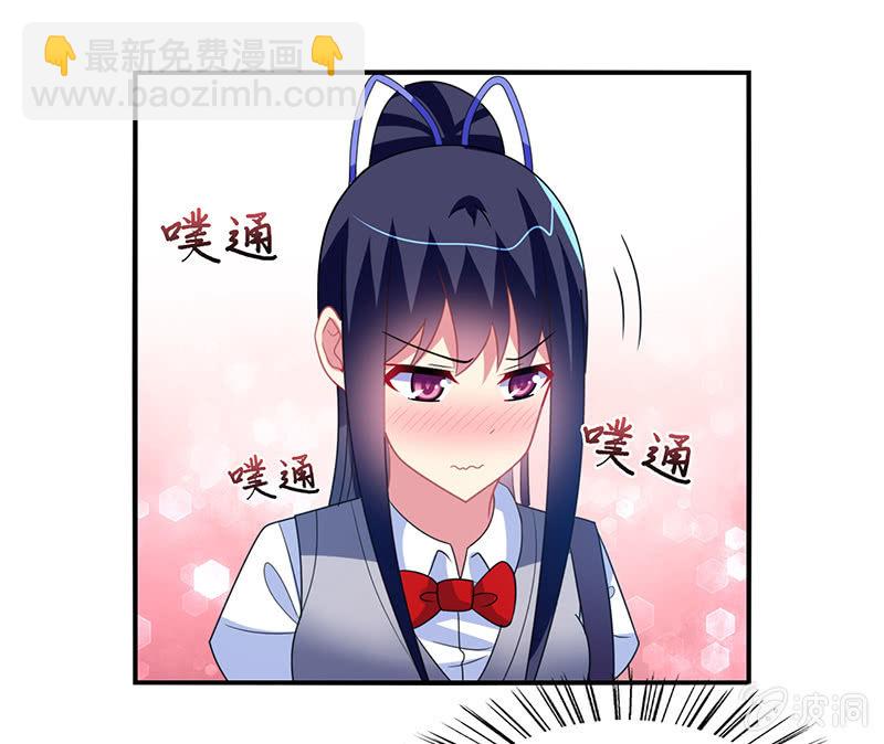 第42话：通关大作战开始！-第41话