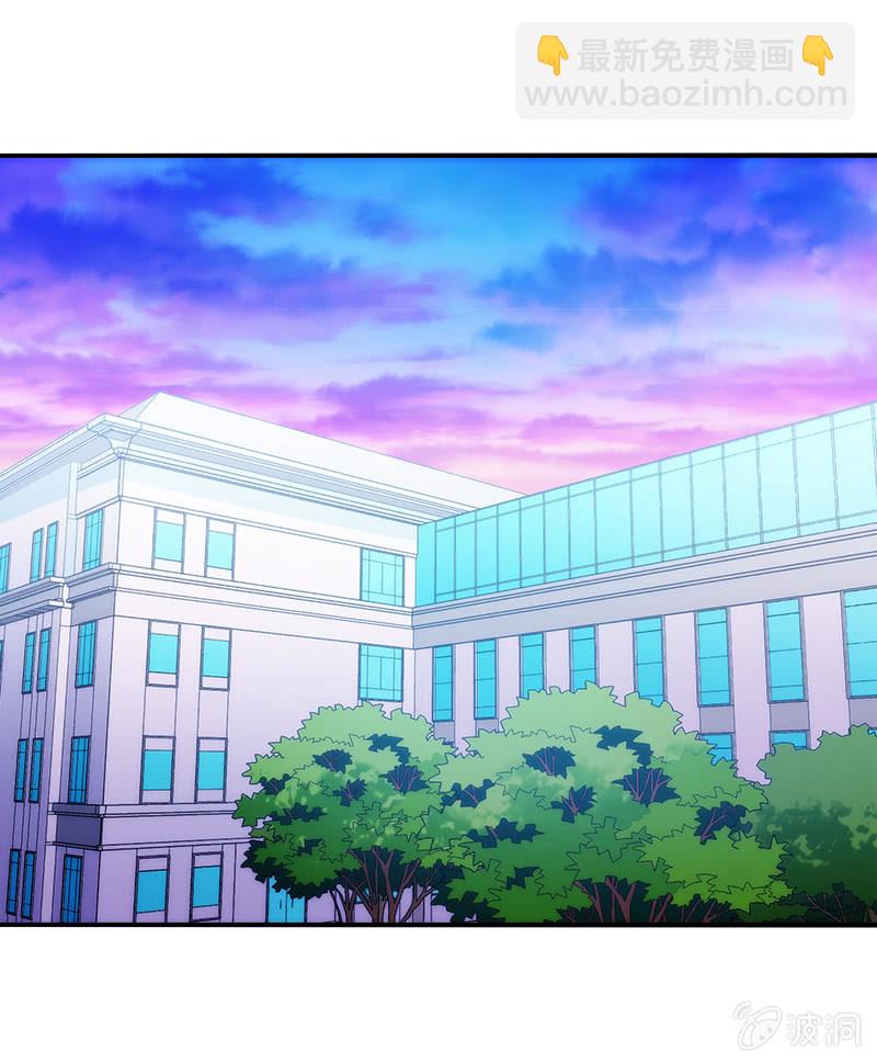 第42话：通关大作战开始！-第41话