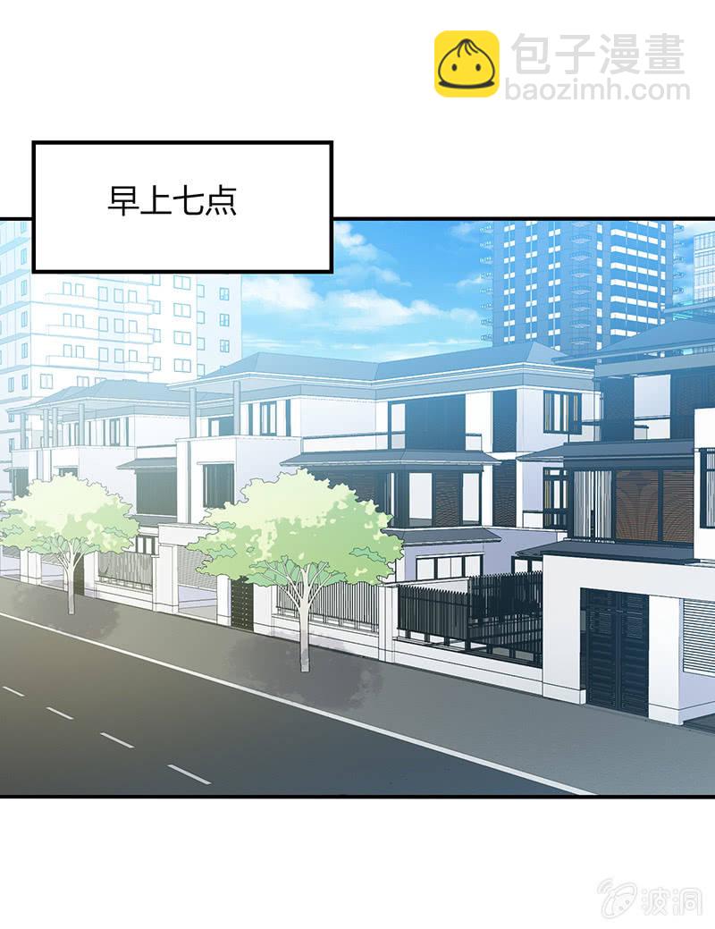 第42话：通关大作战开始！-第41话