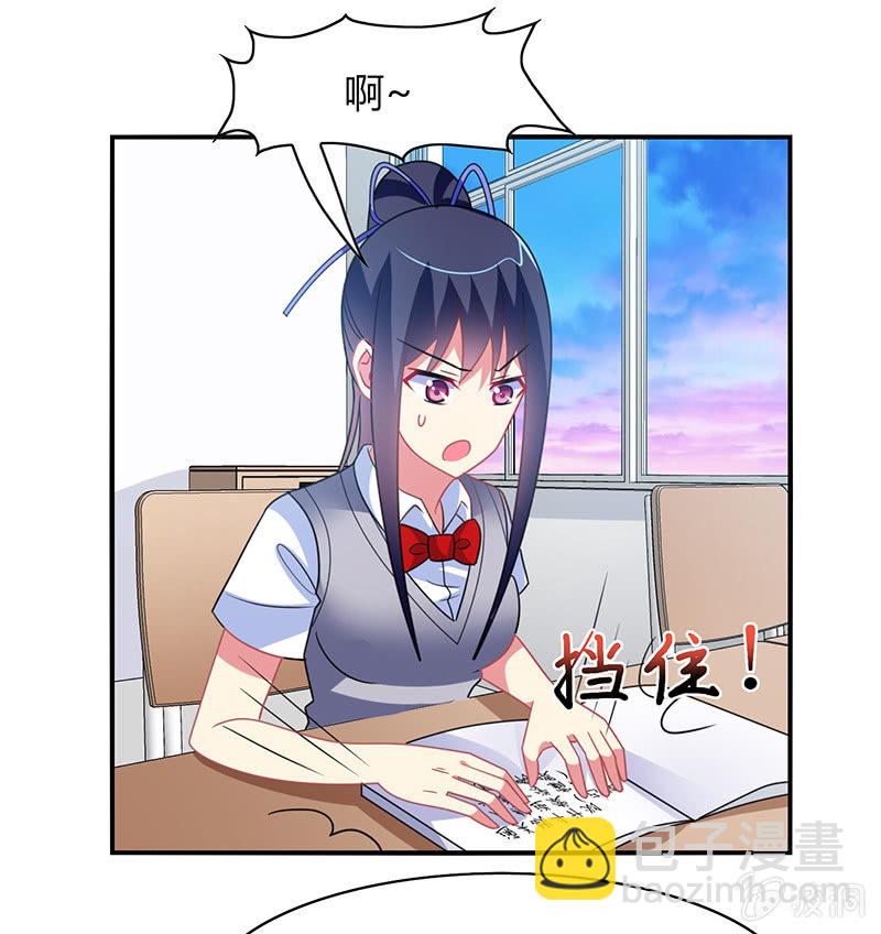 第42话：通关大作战开始！-第41话