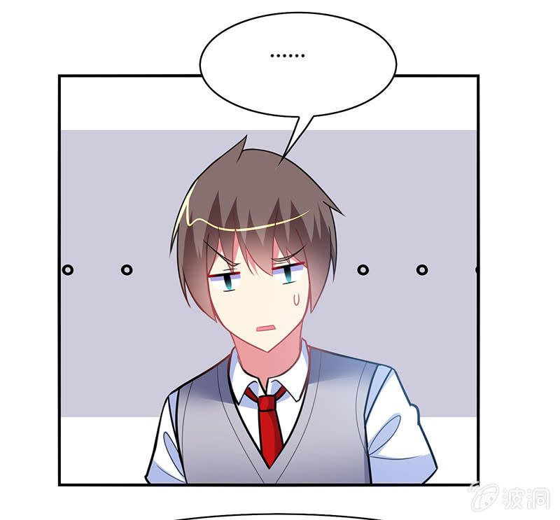 第42话：通关大作战开始！-第41话