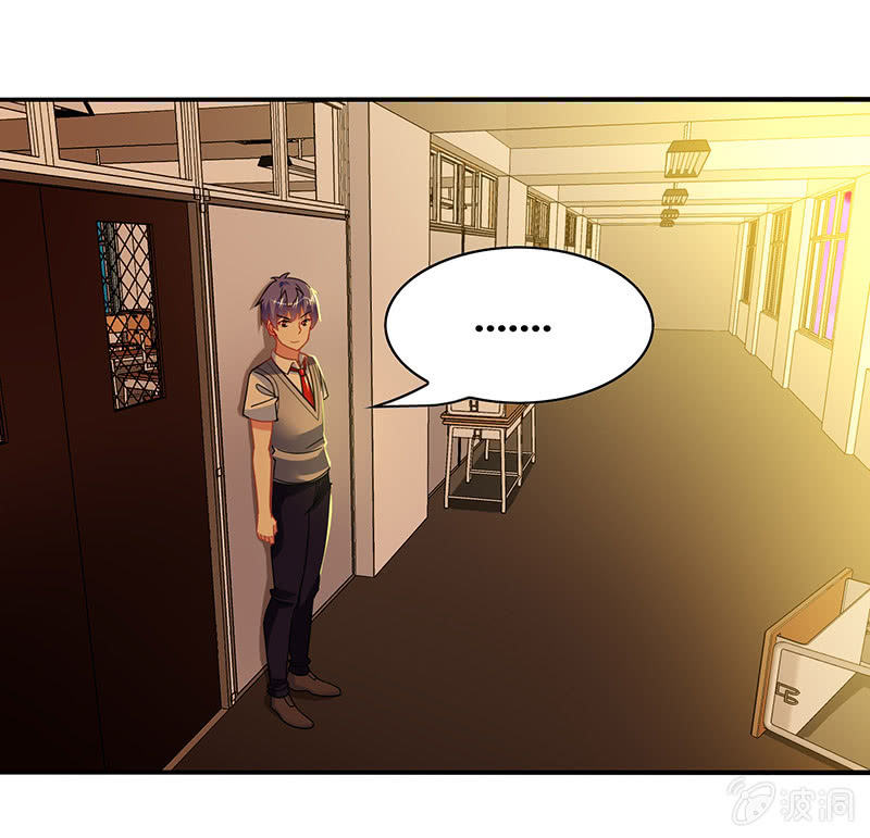 第44话：意外被困-第43话