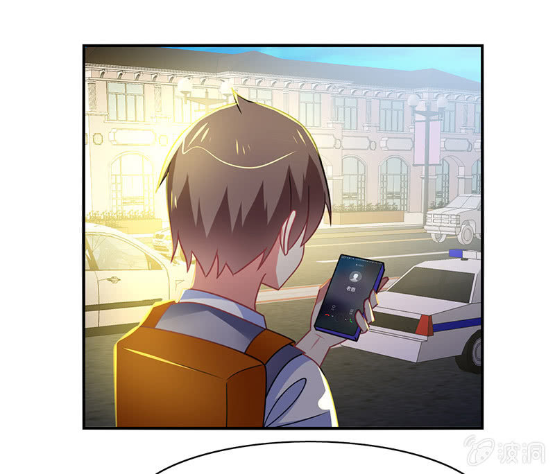 第44话：意外被困-第43话