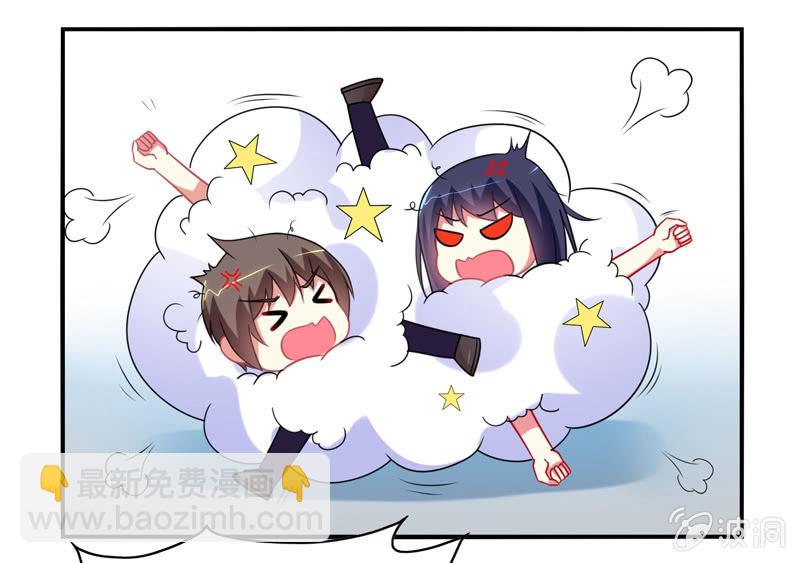 第05话：来自文曲星的嘲笑(1/2)-第5话