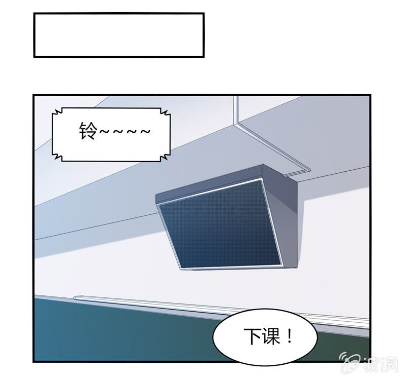 第05话：来自文曲星的嘲笑(1/2)-第5话