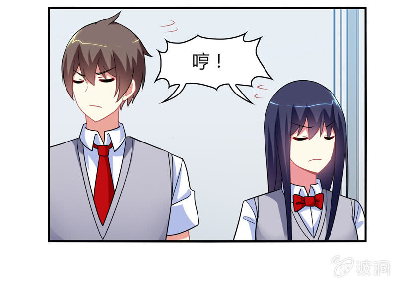 第05话：来自文曲星的嘲笑(1/2)-第5话