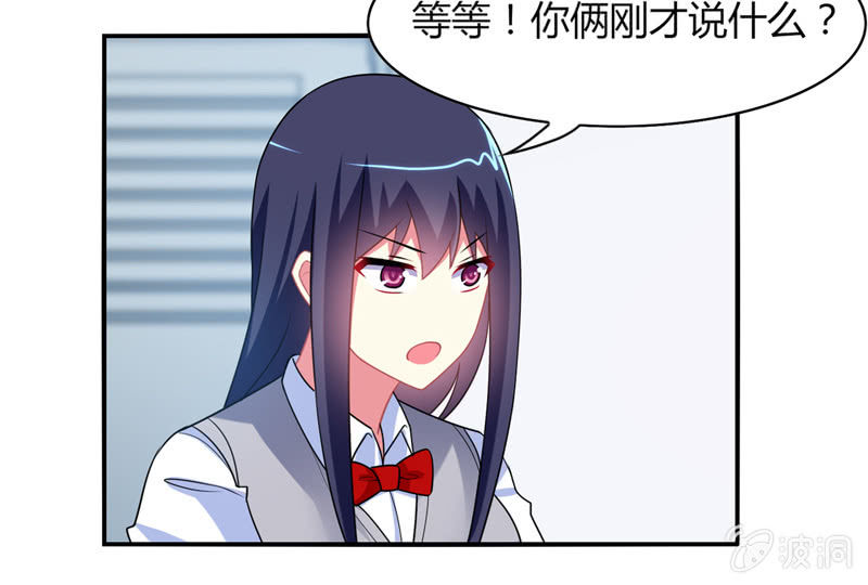 第05话：来自文曲星的嘲笑(1/2)-第5话