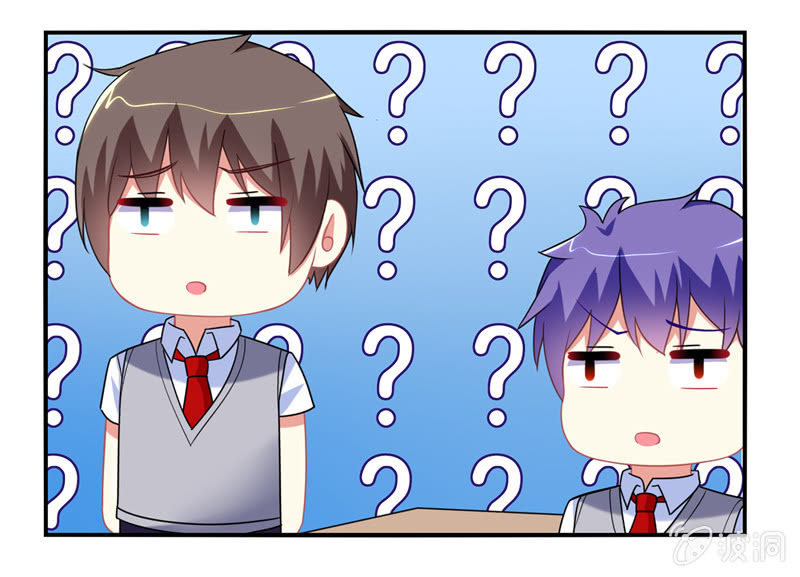 第05话：来自文曲星的嘲笑(1/2)-第5话