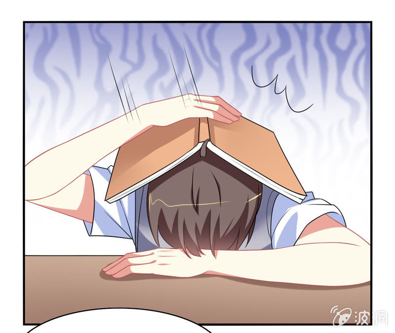 第05话：来自文曲星的嘲笑(1/2)-第5话